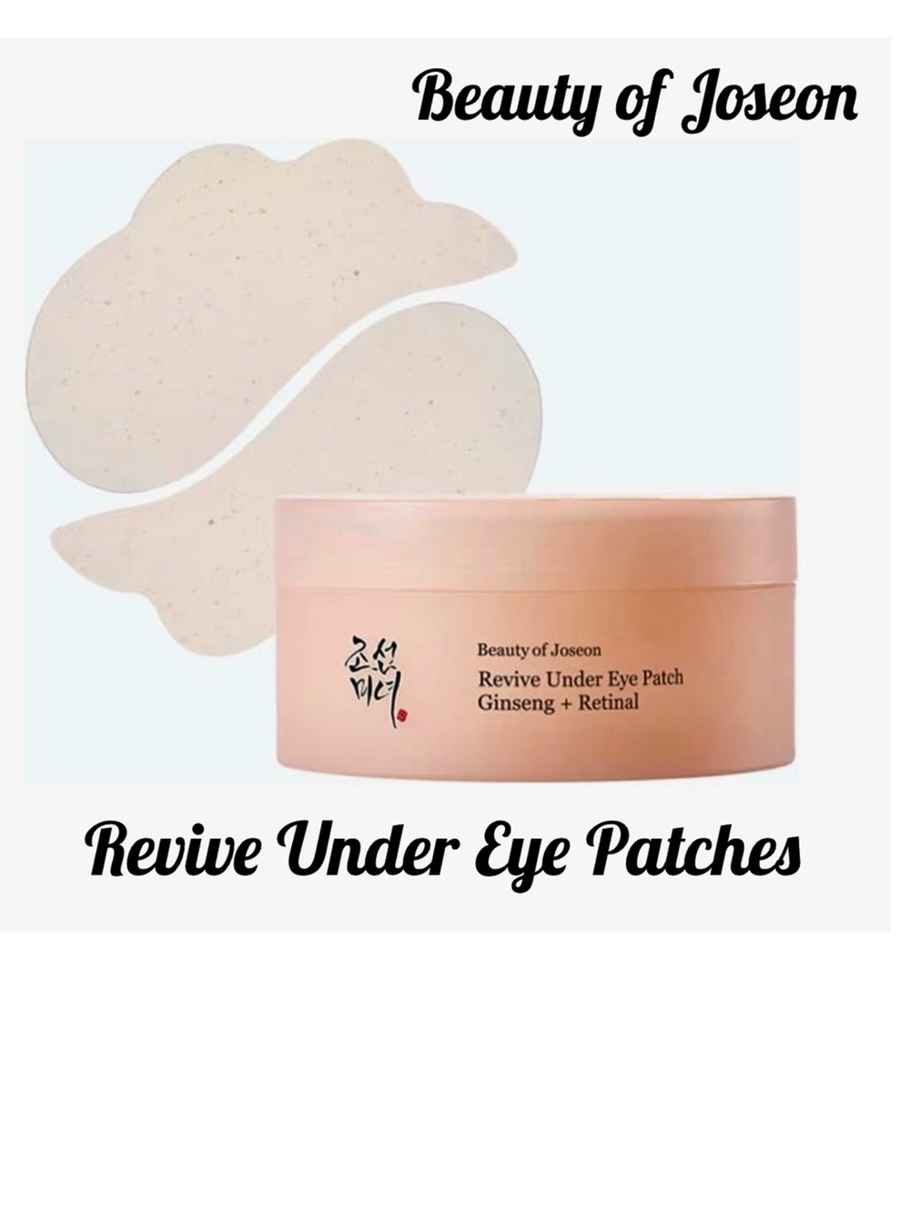 Beauty of Joseon Under Eye Patches For Wrinkles & De-Puffing